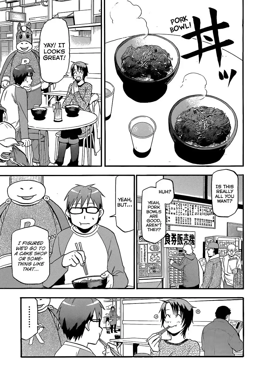 Silver Spoon Chapter 94 20